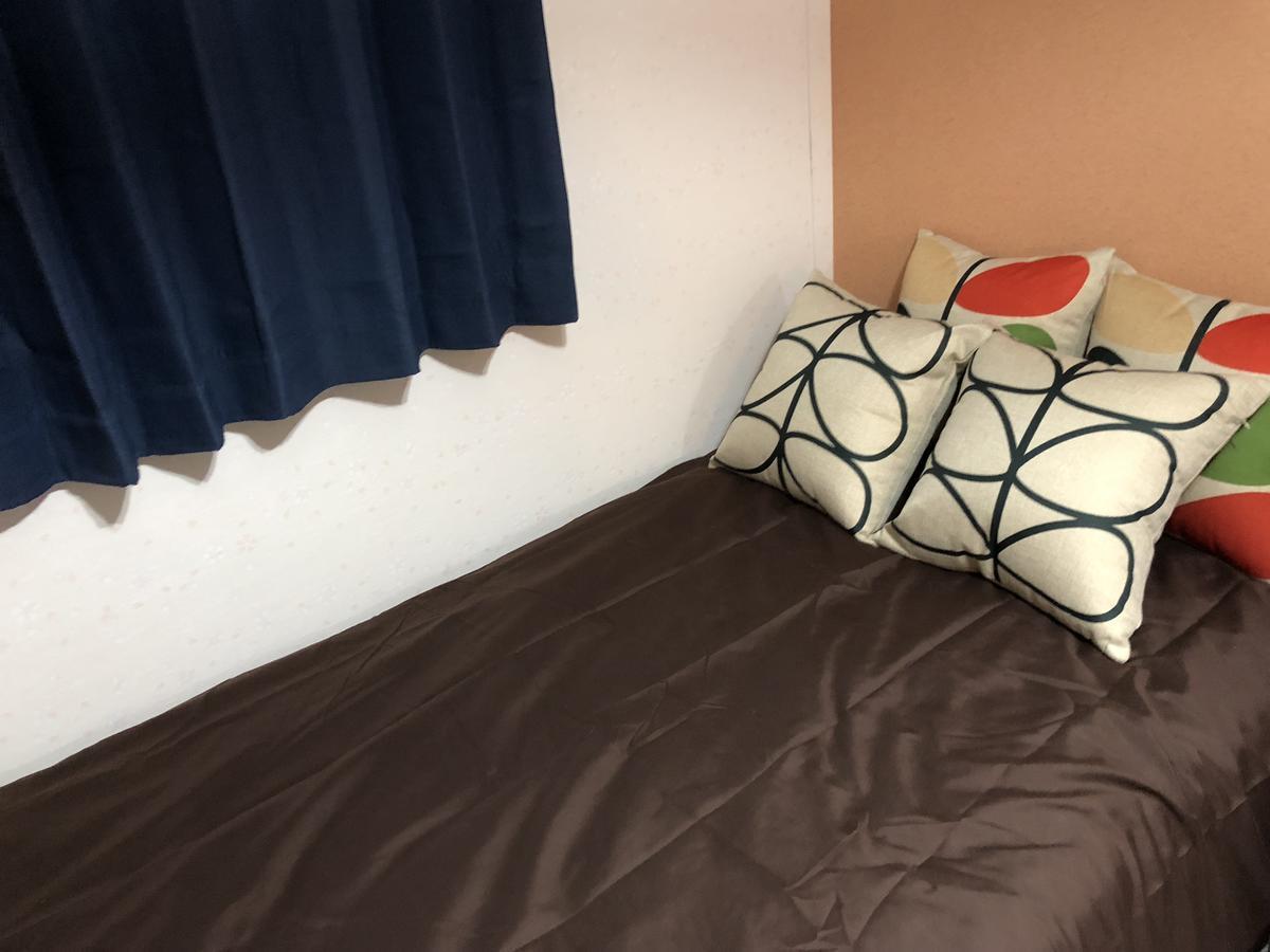 Vacation Rental Sora Kyoto Exterior photo