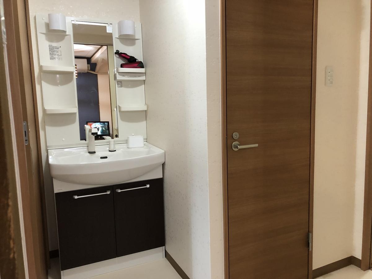 Vacation Rental Sora Kyoto Exterior photo
